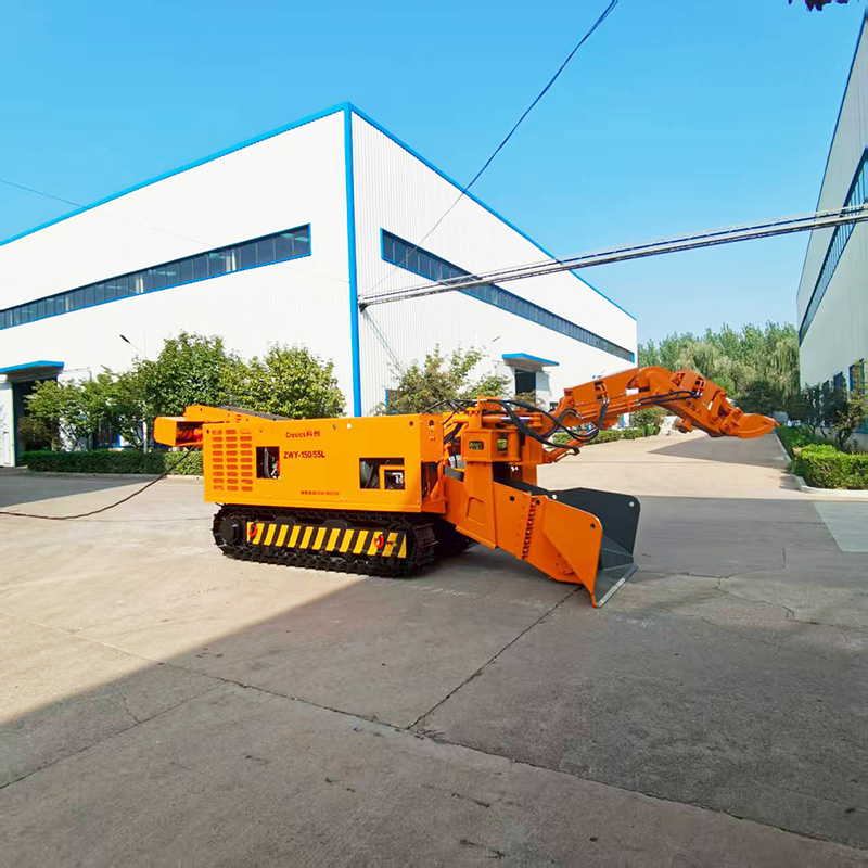 Погрузчик гусеничный