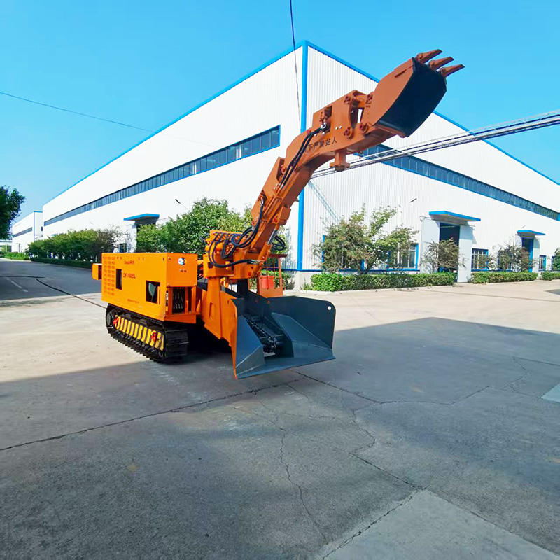 Погрузчик гусеничный