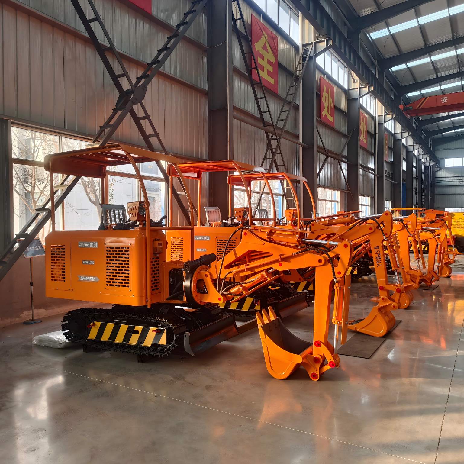 Excavatrice souterraine