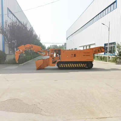 Customized Mucking Loader