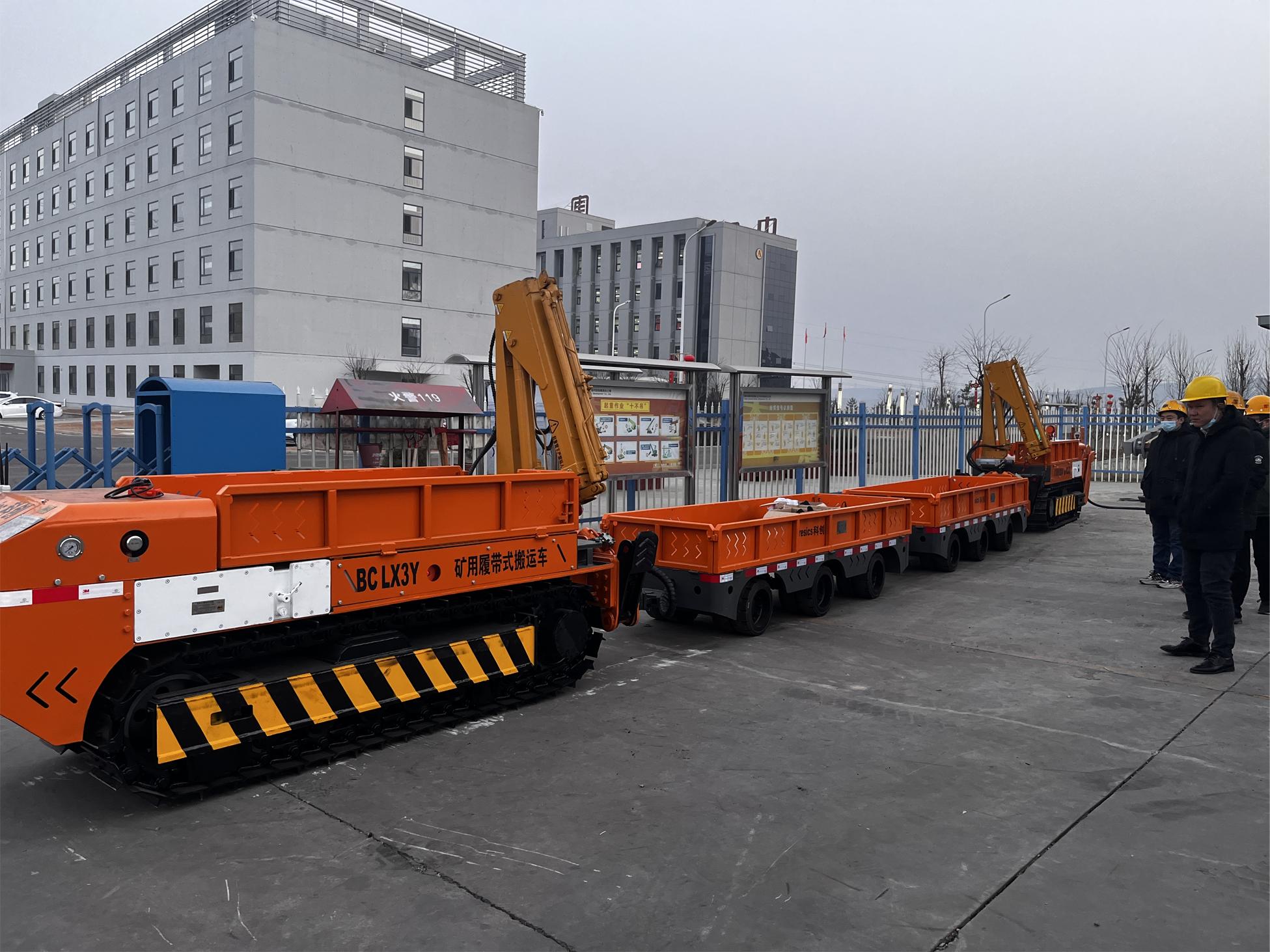 รถขนส่งตีนตะขาบใต้ดิน