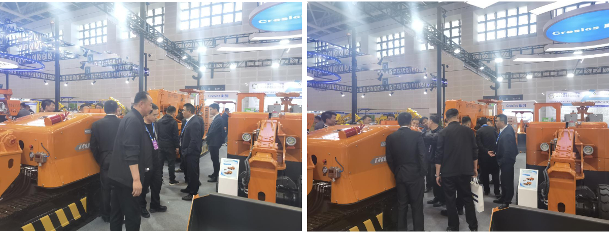 23-я Тайюаньская угольная выставка 23-я Тайюаньская угольная выставка