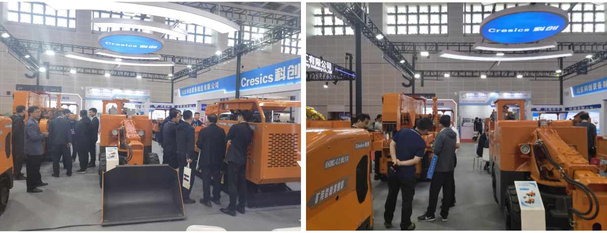 23-я Тайюаньская угольная выставка 23-я Тайюаньская угольная выставка