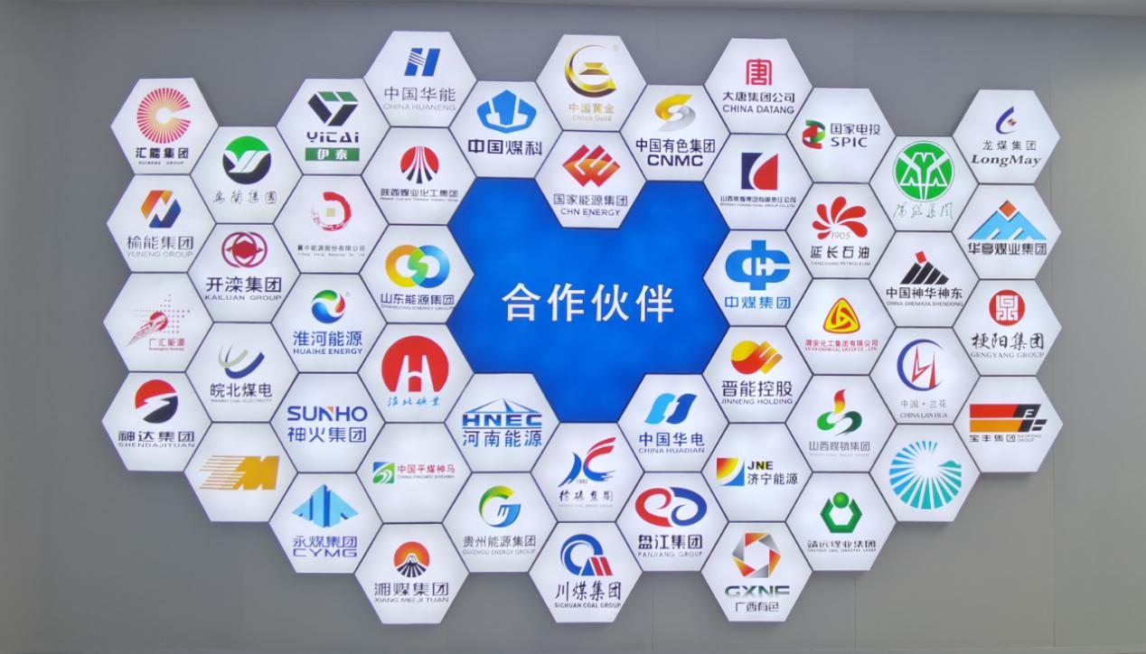 พันธมิตร