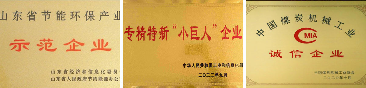 Plataforma de perfuração de túneis em minas de carvão