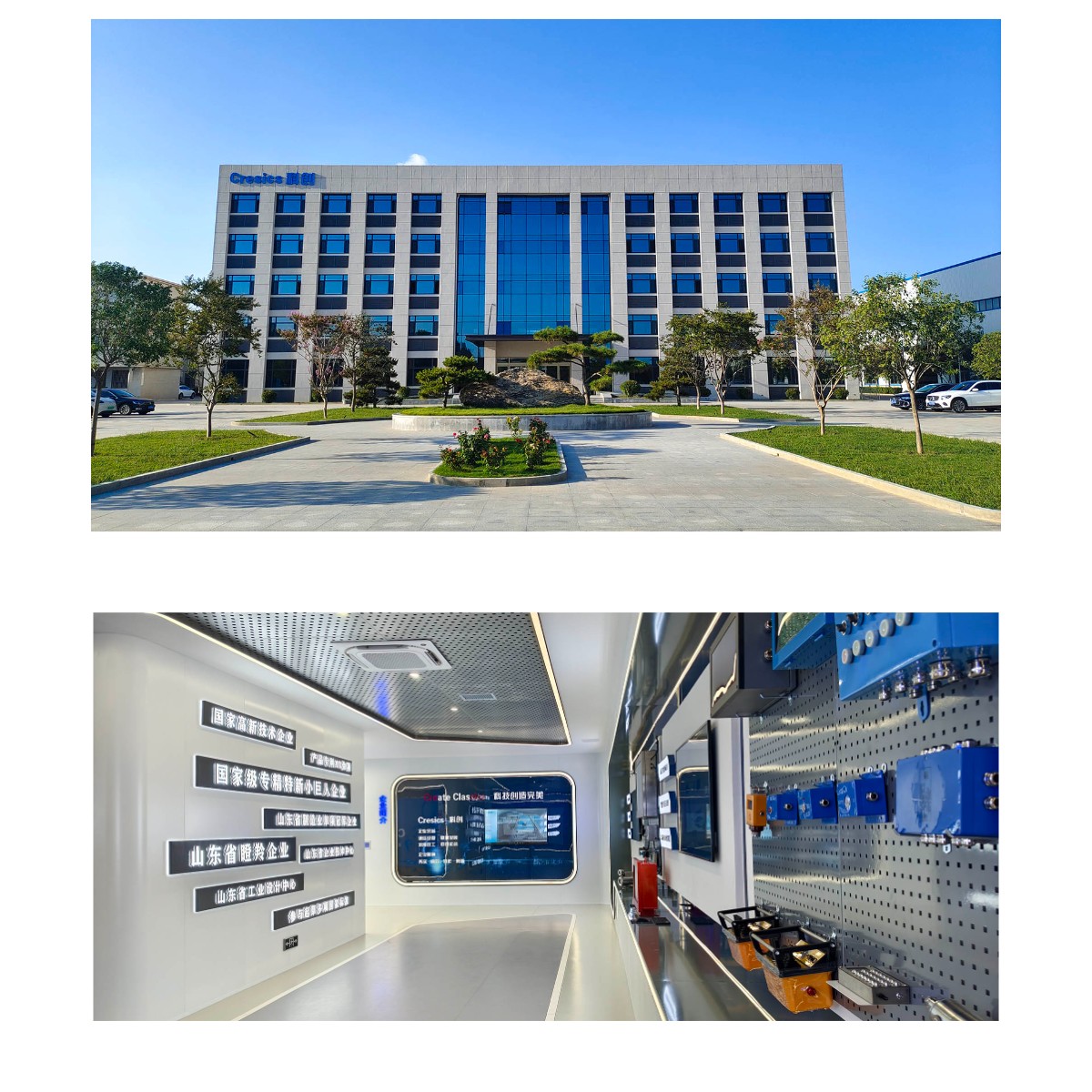 Melhor carregador de rochas com descarga lateral. jpg