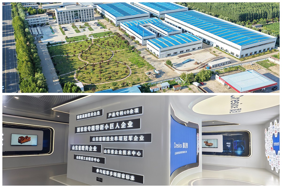 Máy xúc đá Good Side Unloading.jpg Máy xúc đá Good Side Unloading.jpg