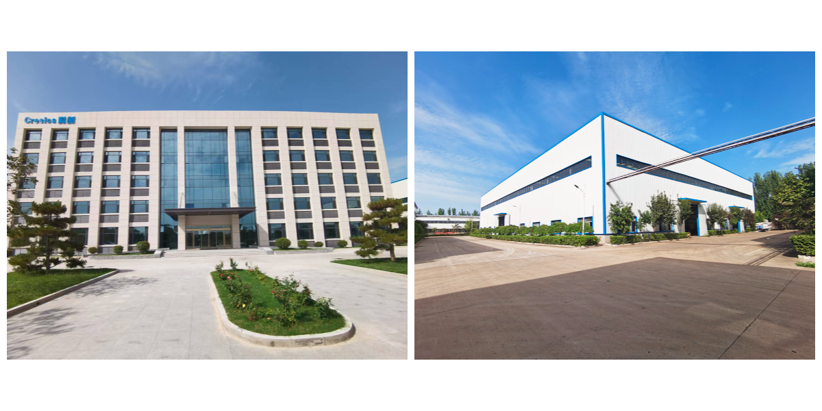 รถตักหินแบบเทด้านข้าง 150