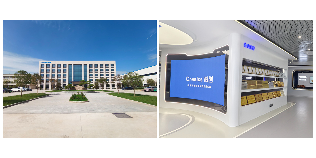 Máy xúc đá bánh xích.jpg