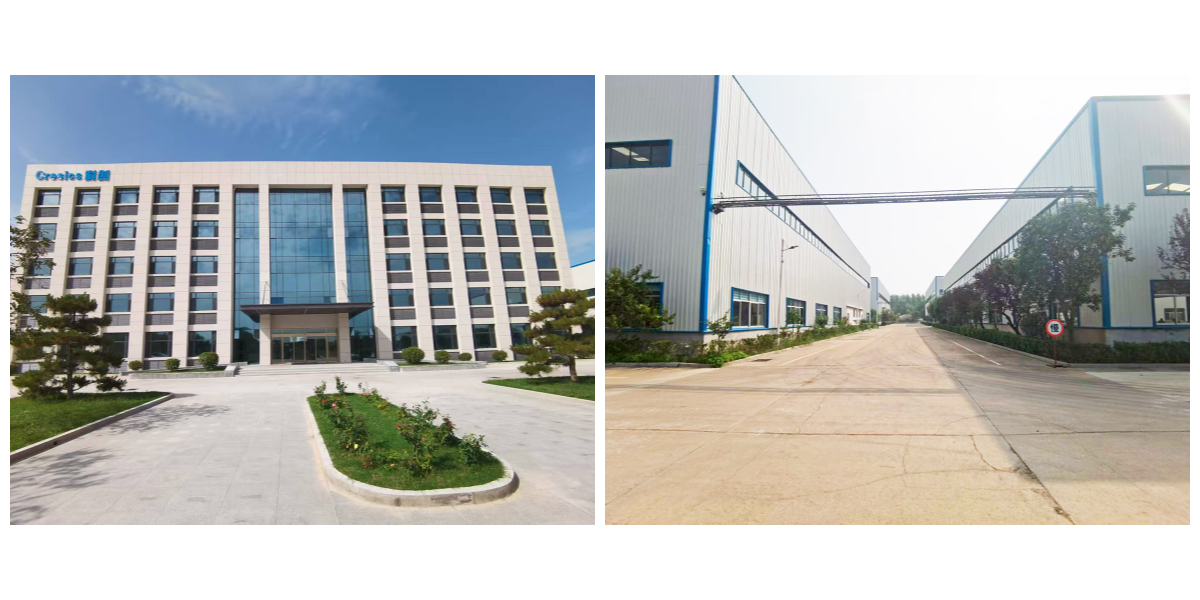 รถตักหินแบบเทด้านข้างขนาดใหญ่