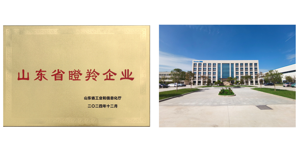 Гусеничный экскаватор для выемки породы.jpg