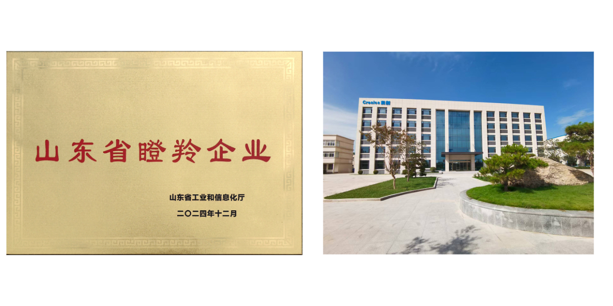 Large Mucking Loader.jpg