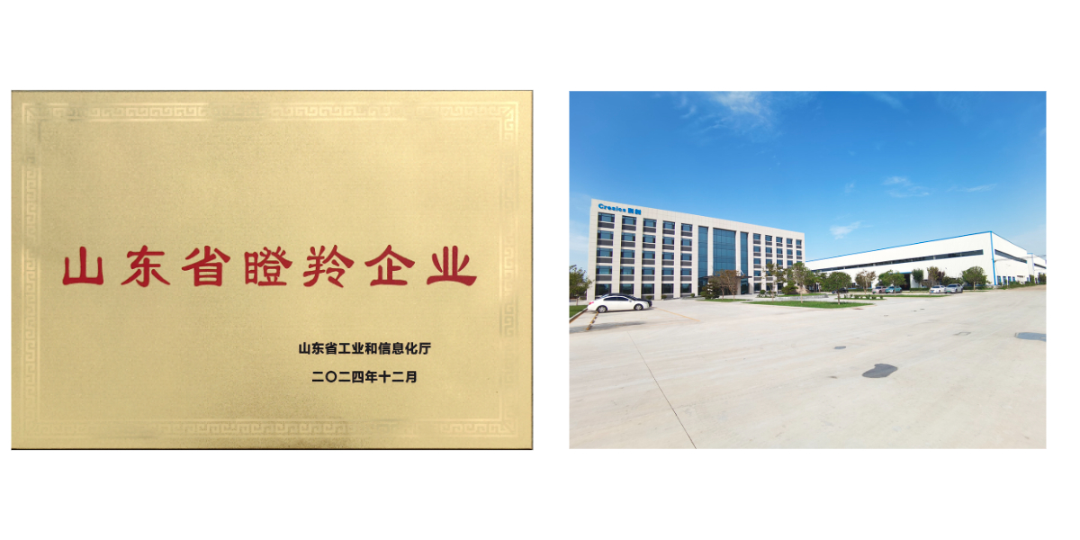 Máy xúc lật tự động hoàn toàn.jpg Máy xúc lật tự động hoàn toàn.jpg