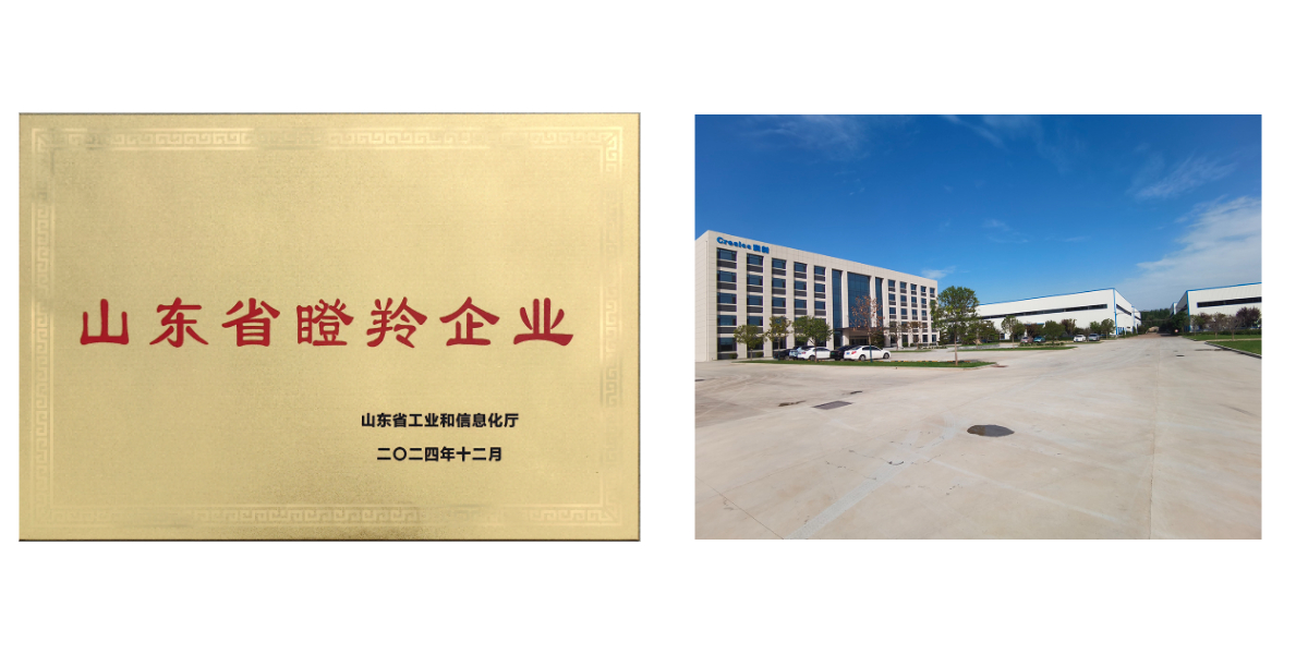 Mucking Loader Khusus Untuk Tambang Batubara.jpg