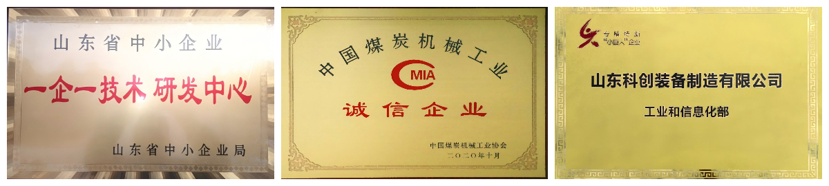 Excavadora hidráulica minera