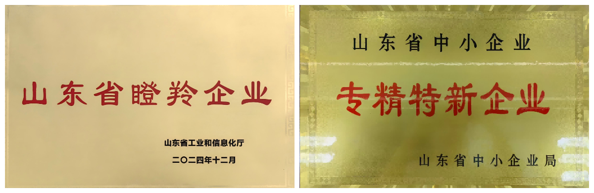 Zubehör für Seitenkipper-Steinlader Zubehör für Seitenkipper-Steinlader