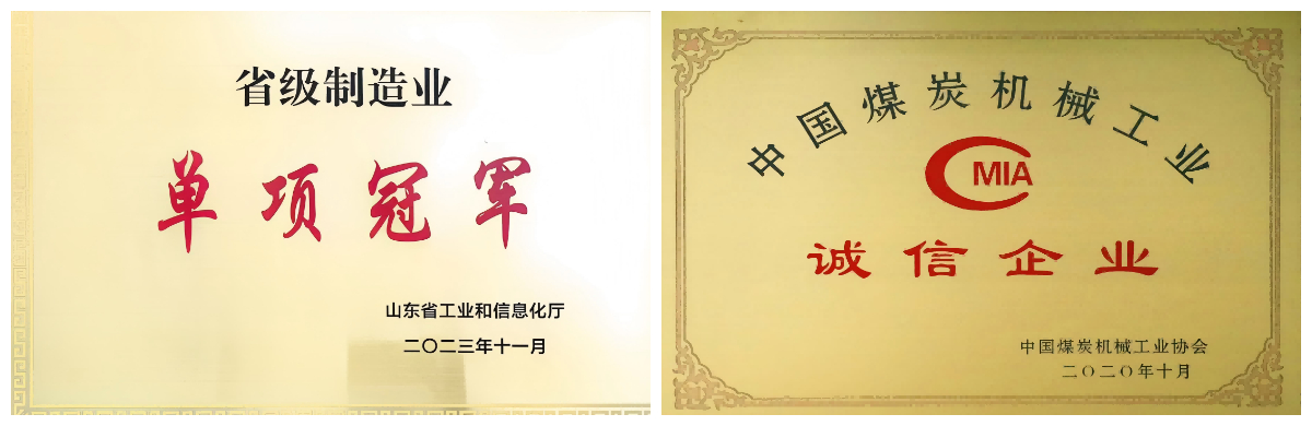 Zubehör für Seitenkipper-Steinlader Zubehör für Seitenkipper-Steinlader